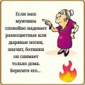 Изображение WhatsApp 2024-03-23 в 16.06.58_1f0d67f0.jpg