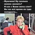 Изображение WhatsApp 2024-03-19 в 13.45.48_652155fc.jpg