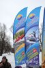 www.rusfishing.ru Рыбалка с Русфишинг Чемпионат по Ловле Форели 1-й тур 2017 - 509.jpg