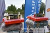 www.rusfishing.ru Рыбалка с Русфишинг Чемпионат по Ловле Карпа 2-й тур ЛКЛ 2017 - 457.jpg
