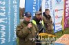 www.rusfishing.ru Рыбалка с Русфишинг Турнир ЩУЧЬИ ЗАБАВЫ 2017 осень - 229.jpg