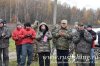 www.rusfishing.ru Рыбалка с Русфишинг Турнир ЩУЧЬИ ЗАБАВЫ 2017 осень - 746.jpg