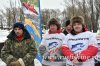 www.rusfishing.ru Рыбалка с Русфишинг Чемпионат 1-тур ЛОВЛЯ ФОРЕЛИ 2018 - 550.jpg