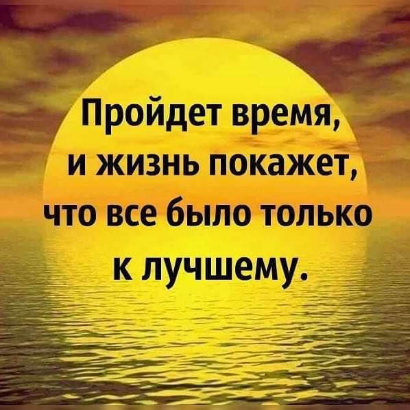 FB_IMG_1591205705213.jpg