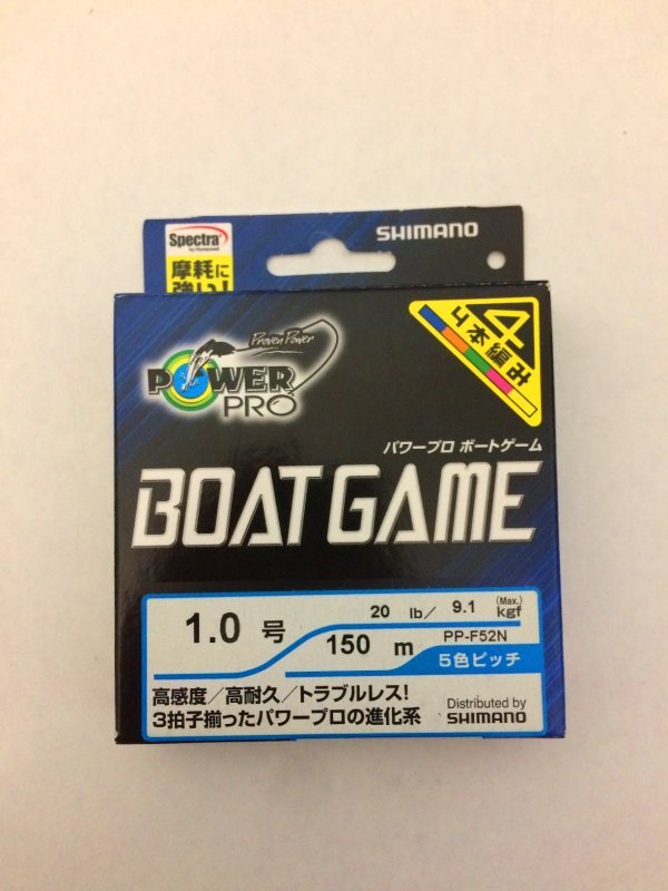 Shimano Power Pro Boat Game X4 150m 1.0.JPG