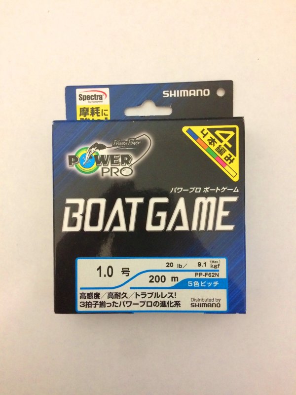 Shimano Power Pro Boat Game X4 200m 1.0.JPG