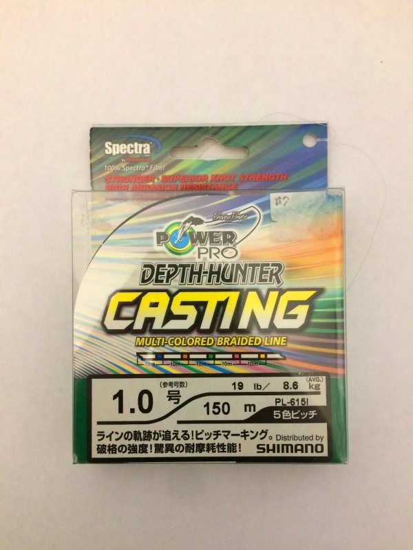 Shimano Power Pro Deep Hunter Casting Multicolor 150m 1.0.JPG