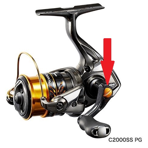 Shimano_17_Soare_CI4+_C2000SSPG.jpg