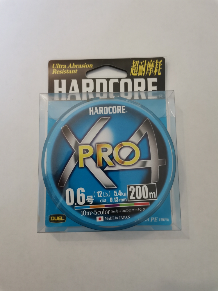 Шнур Duel Hardcore X4 Pro 200m 0.6 Multicolor (оригинал).jpg