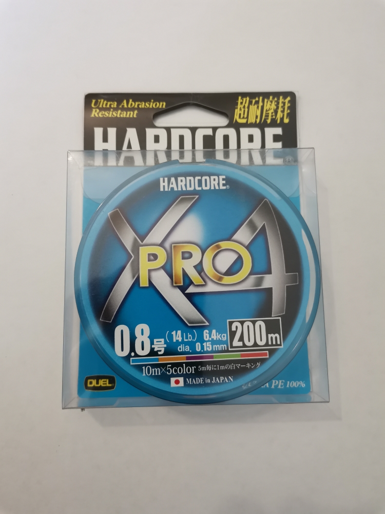 Шнур Duel Hardcore X4 Pro 200m 0.8 Multicolor (оригинал).jpg