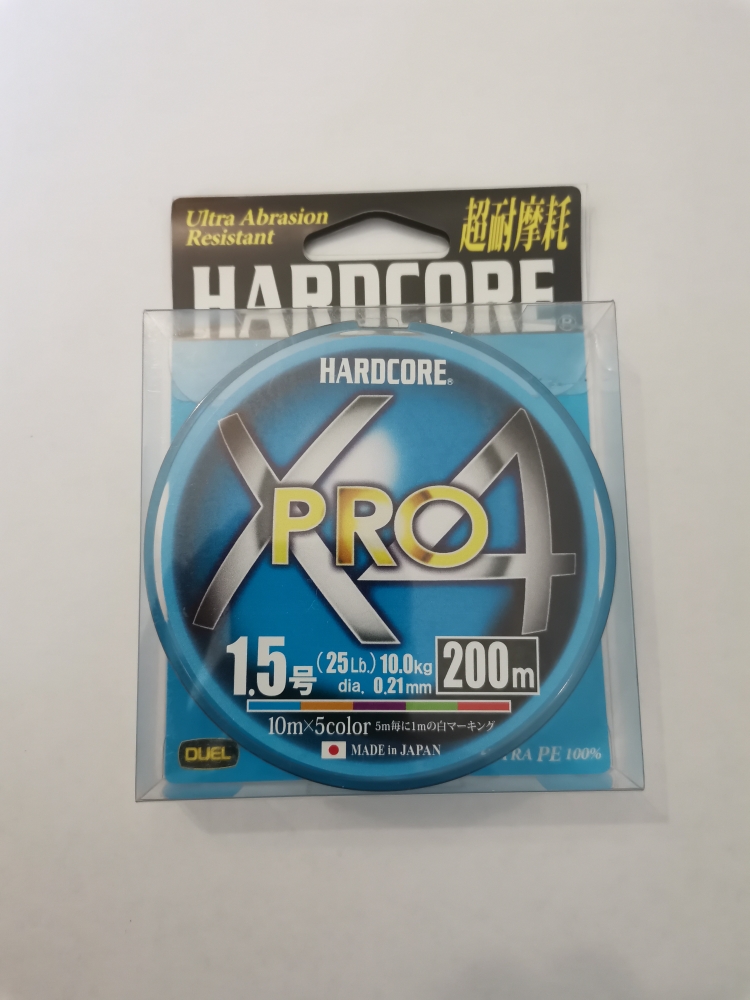 Шнур Duel Hardcore X4 Pro 200m 1.5 Multicolor (оригинал).jpg