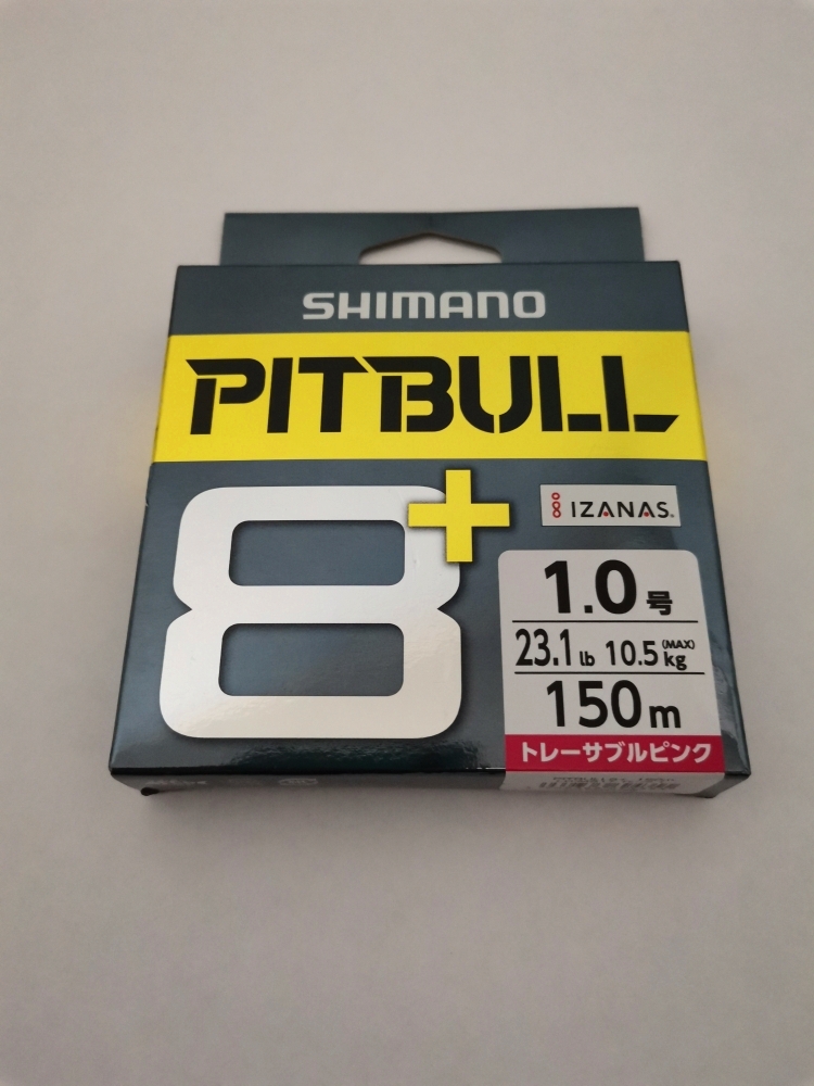 Шнур Shimano Pitbull 8+ LD-M51T PB 8+ 150m 1.0 (оригинал).jpg