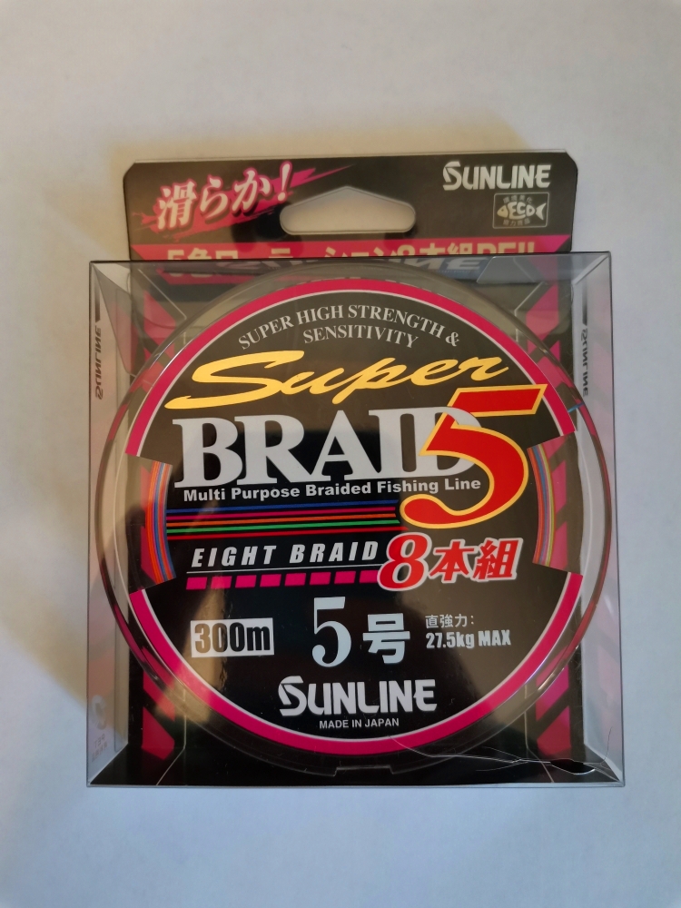 Sunline PE X8 Super Brade 5 300m 5.0.jpg