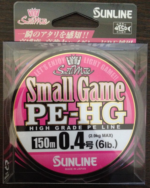 Sunline small game PE-EGI HG 150m 0.4.JPG