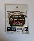 Флюорокарбон Kureha Seaguar Grand Max FX Fluoro 60m 1.5 0,205mm (оригинал).jpg