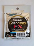 Флюорокарбон Kureha Seaguar Grand Max FX Fluoro 60m 2.0 0,235mm (оригинал).jpg