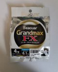 Флюорокарбон Kureha Seaguar Grand Max FX Fluoro 60m 4.0 0,33mm (оригинал).jpg