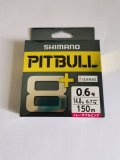 Шнур Shimano Pitbull 8+ LD-M51T PB 150m 0.6 (оригинал).jpg