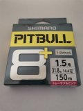 Шнур Shimano Pitbull 8+ LD-M51T PB 150m 1.5 (оригинал).jpg