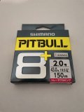 Шнур Shimano Pitbull 8+ LD-M51T PB 150m 2.0 (оригинал).jpg