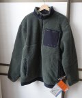 07 sitka bluff berber jacket XL ponderosa.JPG