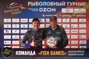 22Команда-FISH-GAMES.jpg