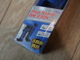 02 Meiho Rod Stand BM-230N blue black.JPG