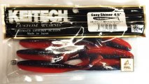 Keitech Easy shiner 4.5 Pal 09 Violet fire (6шт).jpeg