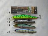 ZipBaits-1-4.JPG