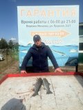 IMG-20250330-WA0015.jpg