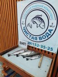 IMG-20250508-WA0016.jpg