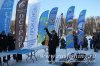 www.rusfishing.ru 3-й тур Чемпионата Русфишинга по зимней ловле ФОРЕЛИ 2016 - 926.jpg