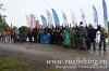 www.rusfishing.ru Рыбалка с Русфишинг Чемпионат по Ловле Карпа 4-й тур ЛКЛ 2017 - 723.jpg