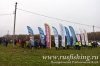 www.rusfishing.ru Рыбалка с Русфишинг Турнир ЩУЧЬИ ЗАБАВЫ 2017 осень - 193.jpg