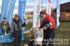 www.rusfishing.ru Рыбалка с Русфишинг ЩУЧЬИ ЗАБАВЫ 2018 Осень - 524.jpg