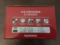 Shimano 17 Ultegra C3000 - 2.JPG