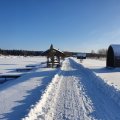 Юрково платная рыбалка карта