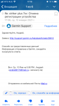 4CB07A49-68B2-40E9-B8C9-AAFB032BFFC5.png