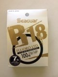 Флюорокарбон Kureha Seaguar R18 FLUORO LTD 100m 7lb 0,22mm (оригинал).JPG