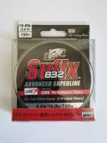 Шнур Sufix 832 Advanced Superline Gore PE X8 150m 0.8 (оригинал).jpg